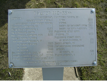 DSC09264.JPG