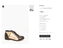 �� Cosottinni ZH1289-0421.png