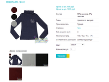 ��������� 2432.png