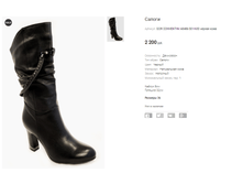 GOR CONVENTINI A8486-301-N30 ������ ����.png