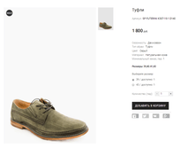 SP FUTERINI K307-15-1 D140.png