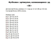 ����� �������� ��.jpg