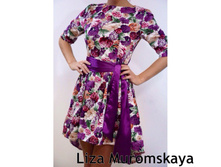 ����-1250 ���