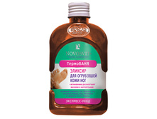 ������� ��� ���������� ���� ��� ��������� 200 �� ���� 85,76.jpg