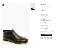 ART SACCIO HM1864-3.png