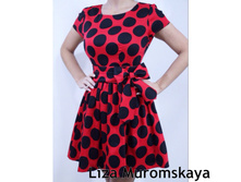 ����-1250 ���