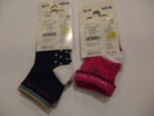 "Magic owls 2" 068-086 ����� �- �� "������"№6-�-10� �������   68,74,80,86   ����   66 ��� �������� �� ����