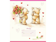 ������� 24�. ����� �������� 14,86.jpg