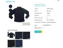 ������� 1549.png