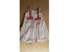 1-087 ������ �� ������ �� (�������/�����) 074-098 �-�� "Antoinette" "������" №8-�-11� �������80,92,98����350