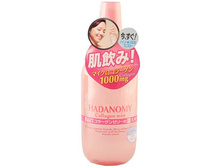 451416 ���������������� ������-����� � ���������� � ������������ �������� 250ml �. 692�+%.jpg