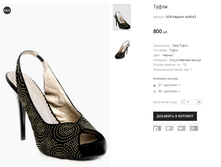 �� Pappilon A040-K2.png