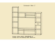 ���� - 3(2 (������).jpg