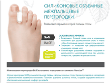 C 2704 (����� � 0704)