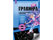 4680018760095_������� ��������� ���. ��� ������ (�)_39-00�.+%