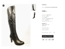 CC2 Pollanni T3697-209R-N1036A.png