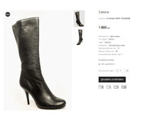 OV Molka TB491-192-N802B.png