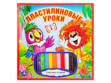 "����". ��������������. ������������� �����. ����� � �����������. ������: 218�220�� � ���.18��