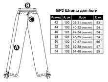 ��3 ��������� �����.jpg