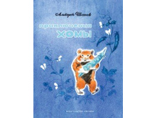 ����������� ����