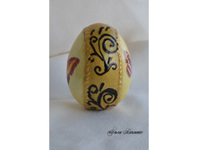 ������� (�������������� ����)