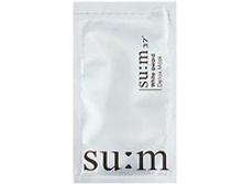����������� ����� SUM37
