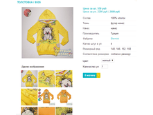 ��������� 8535.png