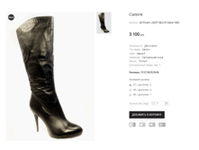 AK Polann JS097-3EU147-A6641683.png