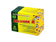 ��������� ����� 2 � ��������