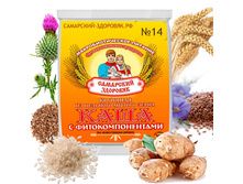 ���� <<��������� ��������>> ������������� No14 � ������������������