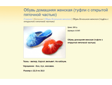 ����� ������� (8).bmp