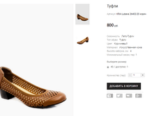 KRA Lubava 26402-20 �����.png