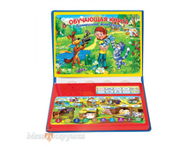 ����� �������. "����" ������������� "�������� ��������" �� ���. �����. YS2901A � ���.� ���.2*18��