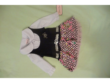 ������ �����