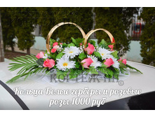 11. ������ ����� ������� � ������� ����.jpg