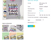 ������ 5711.png