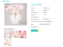 ���� 5988.png