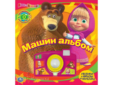 "����". ���� � �������. ����� ������. ����� �� �������� �������.������:280�308��. 10 ���. � ���.20��