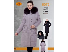 4100 �, ������ 8072 BD