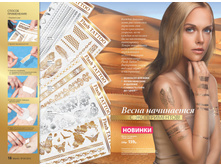 56d3e0bcc1aaf 201604catru010.jpg