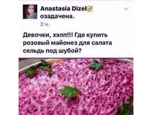 ������� �������