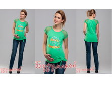 ��������� 590 ���. - ������ N*K B*L 10*60 T*K 6*89