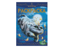 ���������-����	№�� 1440 ��� � ������� � ��������, 25 ���.