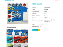 �������� 5707.png