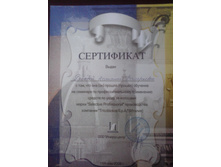 CAM00980.jpg