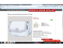 2016-04-18 17-59-02.png