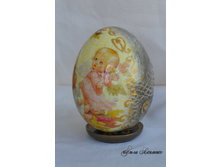 ��������� (�������������� ����)