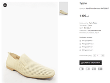 KIL+SP Aisi Berllucci 9947206D-7.png