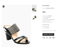 ��� Biyout H570-X570.png