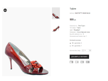 BAR PATTY H06-B146-24.png